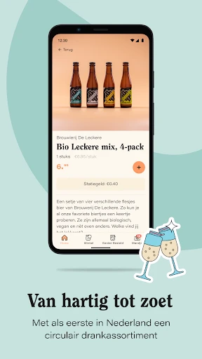 Pieter Pot screenshot