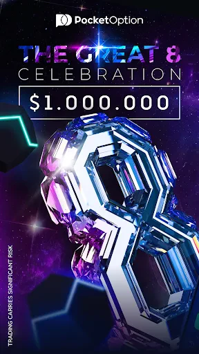 Pocket Broker - trading screenshot