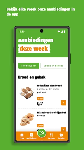Poiesz Supermarkten screenshot