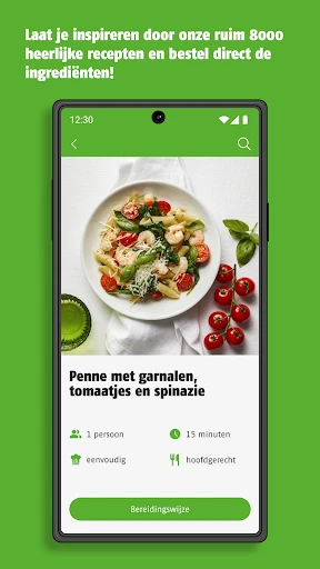 Poiesz Supermarkten screenshot