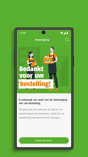 Poiesz Supermarkten screenshot