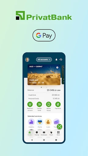 Privat24 – mobile bank screenshot