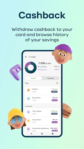 Privat24 – mobile bank screenshot
