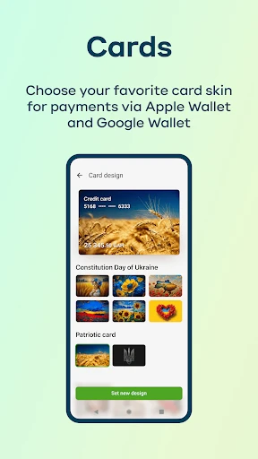 Privat24 – mobile bank screenshot