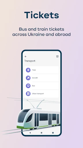 Privat24 – mobile bank screenshot