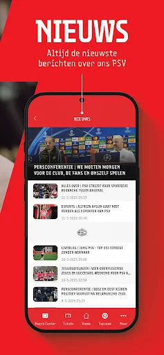 PSV screenshot