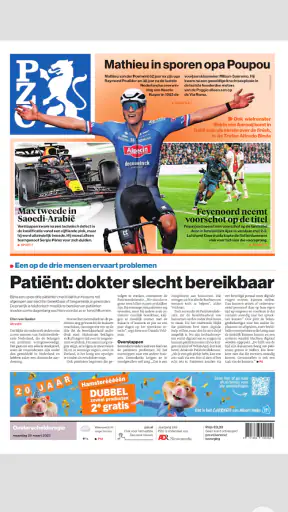 PZC - Digitale krant screenshot