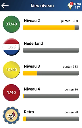 Quiz: Logo game screenshot