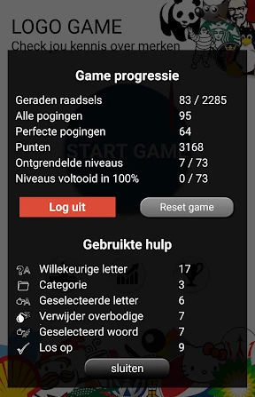 Quiz: Logo game screenshot