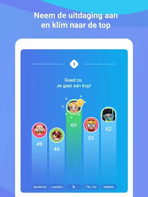 QuizDuel screenshot