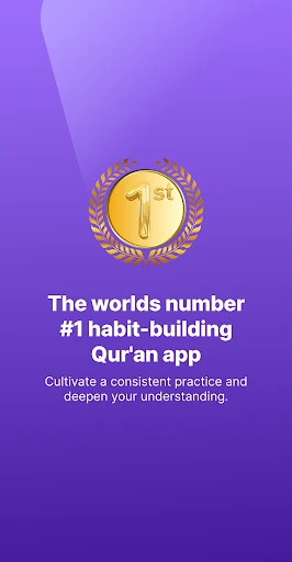Quranly screenshot