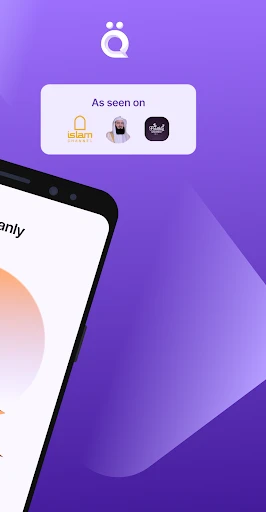 Quranly screenshot