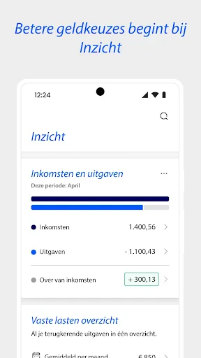 Rabobank screenshot