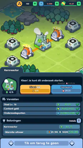 Reactor 2: Nuclear Tycoon screenshot