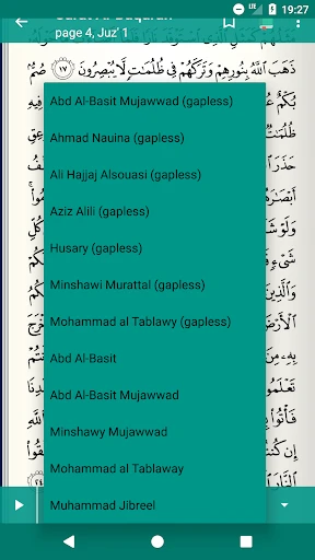 Read Listen Quran قرآن تجويد screenshot