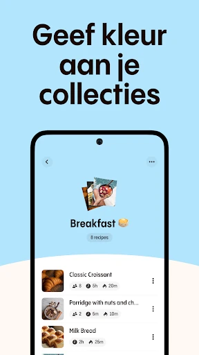 Recify - Keeper & Organizer screenshot