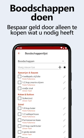 Recipe Keeper screenshot