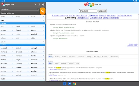 RhymeZone Rhyming Dictionary screenshot