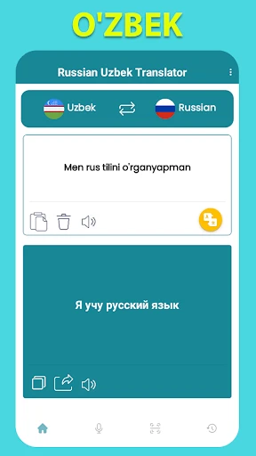 Russian Uzbek Translator screenshot