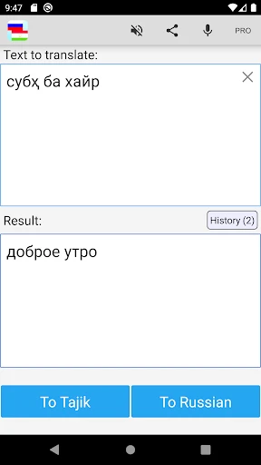 Russische tadjik vertaler screenshot