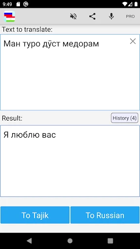 Russische tadjik vertaler screenshot