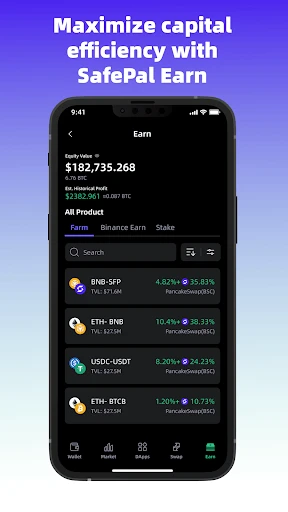 SafePal: Crypto Wallet BTC NFT screenshot