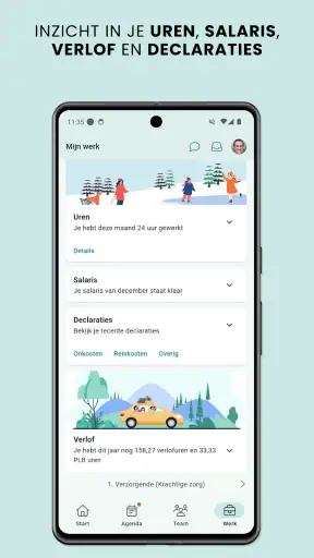 SDB Octopus screenshot