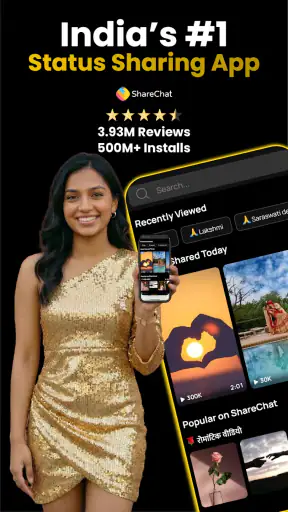 ShareChat Status, Video & Live screenshot