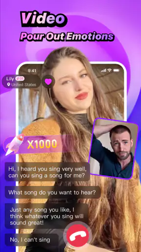 Shxging screenshot