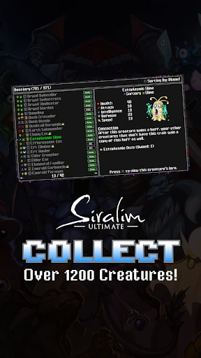 Siralim Ultimate screenshot