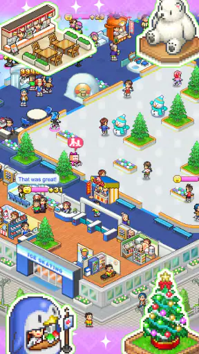 Skating Rink Story screenshot