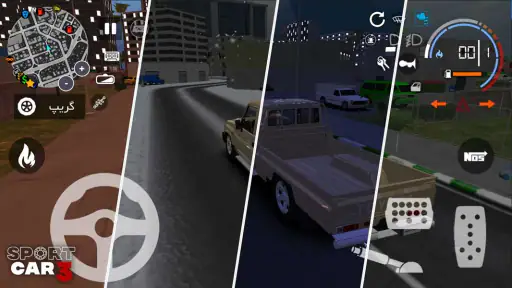 Sport car 3 : Taxi & Police - screenshot