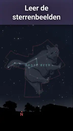Stellarium Mobile：Sterrenkaart screenshot
