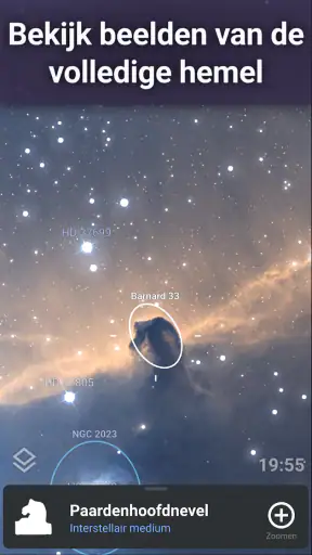 Stellarium Mobile：Sterrenkaart screenshot