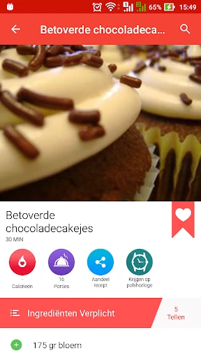 Taart Recepten screenshot