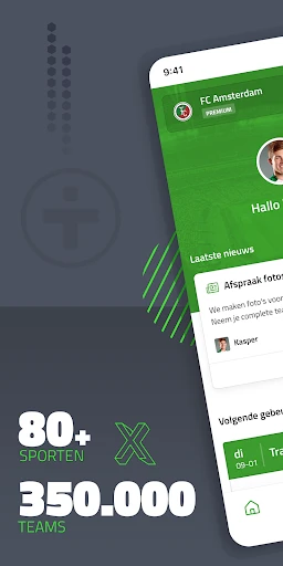 TeamPlus - Teamorganisatie screenshot