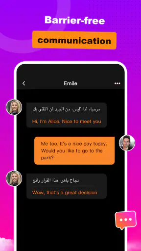 TeeseMee - Live Video Chat screenshot
