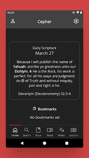 The Cepher screenshot