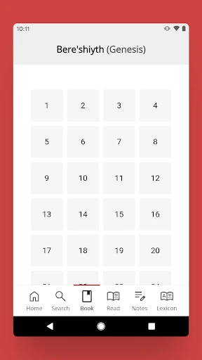 The Cepher screenshot