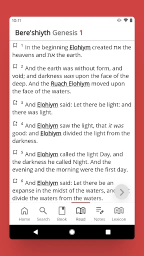 The Cepher screenshot