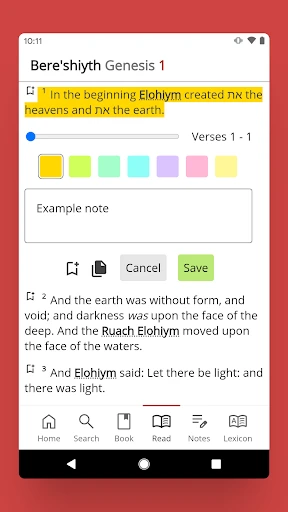 The Cepher screenshot
