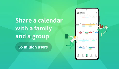 TimeTree - Shared Calendar screenshot