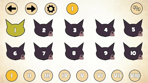 TREBLE CAT screenshot