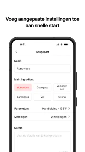 Typhur screenshot