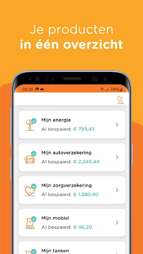 UnitedConsumers screenshot