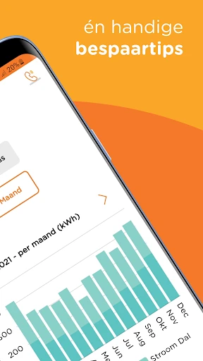 UnitedConsumers screenshot