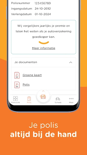 UnitedConsumers screenshot