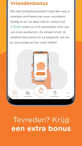 UnitedConsumers screenshot