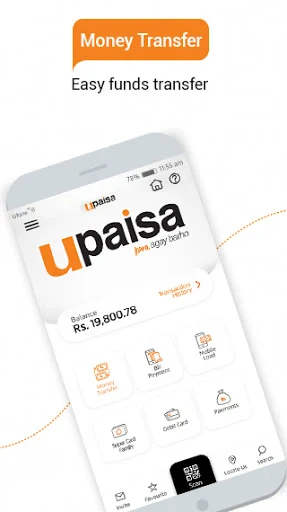 UPaisa – Digital Wallet screenshot