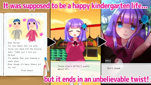 Utsuro’s diary (Full version) screenshot